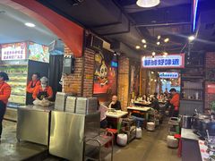 -钢管厂五区小郡肝火锅串串香(总店)