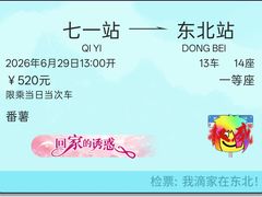 -JOJO实景沉浸侦探剧本杀(大悦城店)