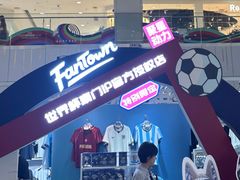 -凯德MALL(西直门店)