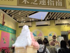 -柠檬车露(卖草地店)