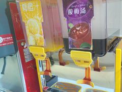 -集杰尚品海鲜烤肉自助餐厅(乳山振华店)