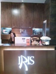 前台-IRIS爱蕊丝形象