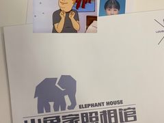 -小象家照相馆(大都荟店)