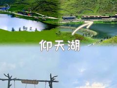 -东江湖旅游区