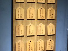 -三兄弟高炉烧饼