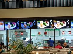 -令氏家外家岐山面(火炬路店)