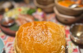 Crispy Pastry Curry Beef Brisket