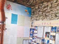 -名扬烤肉(起源店)