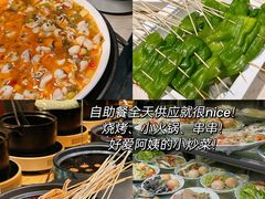 -翠林精选·洗浴·餐饮·住宿(江东大道店)