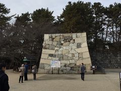 -名古屋城