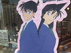 -奈雪的茶(中粮祥云小镇店)