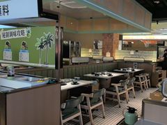 -狐狸爱上椰子鸡(滨江星光大道店)