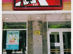 -肯德基(前门大街店)