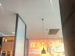 -探鱼·鲜青椒爽麻烤鱼(苏宁广场店)