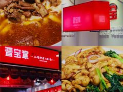 -茂业百货(东门店)