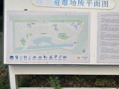 -玉山公园