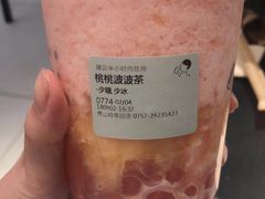 -喜茶(佛山岭南站店)