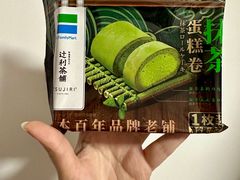 -全家便利店(襄阳南路店)