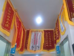 -佑安动物医院·全科·内窥镜中心(幸福巷店)