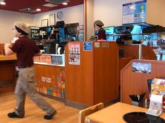 大堂-食其家·牛丼咖喱(宜山路贝岭店)