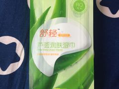 -麦凯乐(尚志大街店)