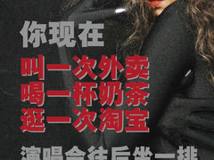 -华润深圳湾体育中心-“春茧” 体育馆