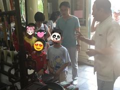 -戴月轩(琉璃厂东街店)