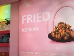 -悠个炸鸡(南京创始店)