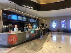 -万象影城(石家庄万象城IMAX激光店)