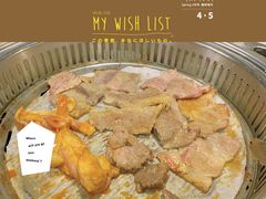-佰烧海鲜烤肉火锅自助(世茂国际广场店)