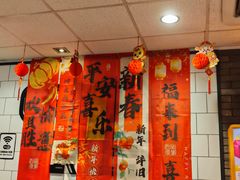 -麦当劳(十字街店)