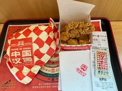 -塔斯汀中国汉堡(青浦宝龙广场店)