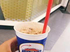 -DQ·蛋糕·冰淇淋(富华里店)