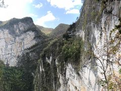 -百色大石围天坑群