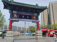 -古文化街旅游区