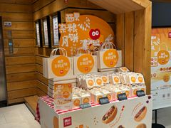 -西贝(六里桥旗舰店)