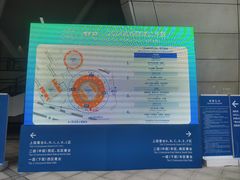 -杭州奥体中心-体育场