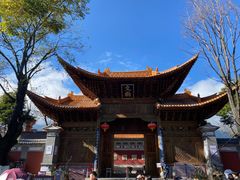-大理文庙(大理古城)