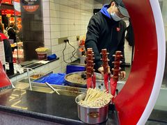 -黑色经典臭豆腐·长沙鲜食商店(坡子街店)