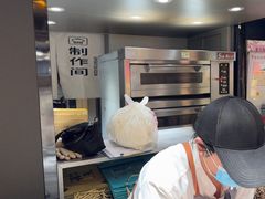 -乾芝斋·苏式糕点·碧螺春茶酥(平江路店)