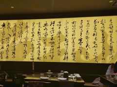 -捞王猪肚鸡火锅(财富中心店)