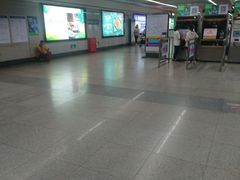 -科学馆(地铁站)