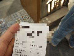 -厝内小眷村(合肥华府骏苑店)