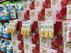 -大润发(浒关店)