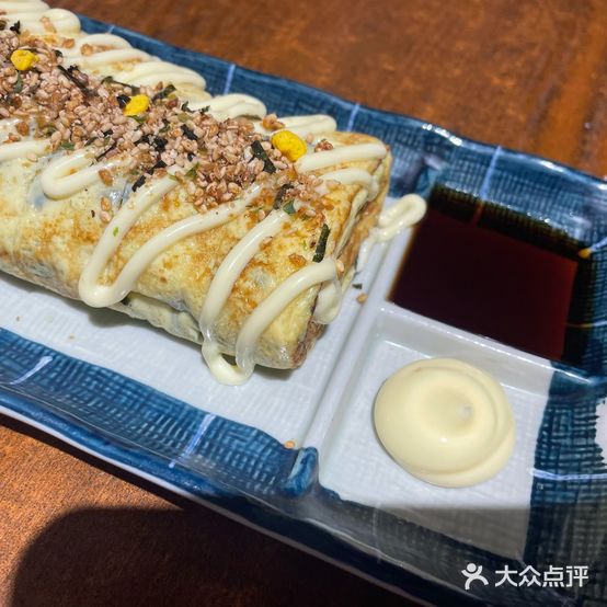 神谷屋(中南店)