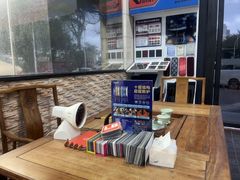 -优车会·V-KOOL威固(北山店)
