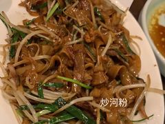 -新旺茶餐厅(嘉里城店)
