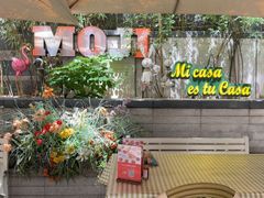 -墨纪Mojí墨西哥餐厅(官舍店)