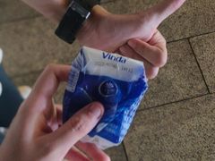 -海椰茶居(海印缤缤广场店)