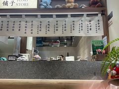 -糖糖屋•糖水•雪花冰店(时尚天河店)